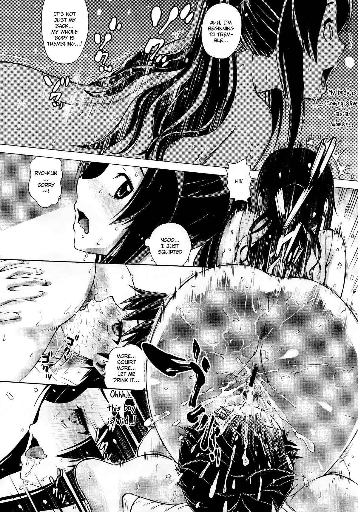 Ahhn ♥ Balance Chapter 1000 Page 12